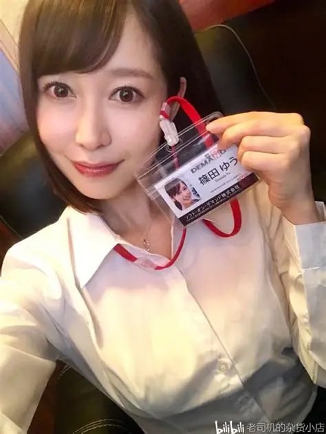 在线综合亚洲欧美中文字幕-5x性社区免费视频播メイリン モデルコレクション メ